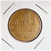 Image 1 : 1974 French 10 Francs Coin