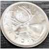 Image 2 : SILVER 5.87G CANADIAN 25CENT 1964 COIN