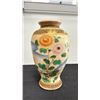 Image 1 : ANTIQUE PORCELAIN CREAM NATURE SCENE HAND PAINTED VASE MEDIUM