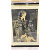 Image 2 : FRAMED CHINES ART WORK BY PHUNG PHAM "WOOD BLOCK PRINT"