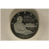Image 1 : 1993-S US PROOF  "JAMES MADISON" HALF DOLLAR