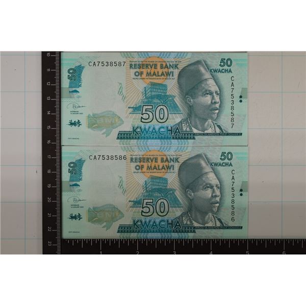 2-2020 MALAWI CRISP UNC 50 KWACHA BILL WITH