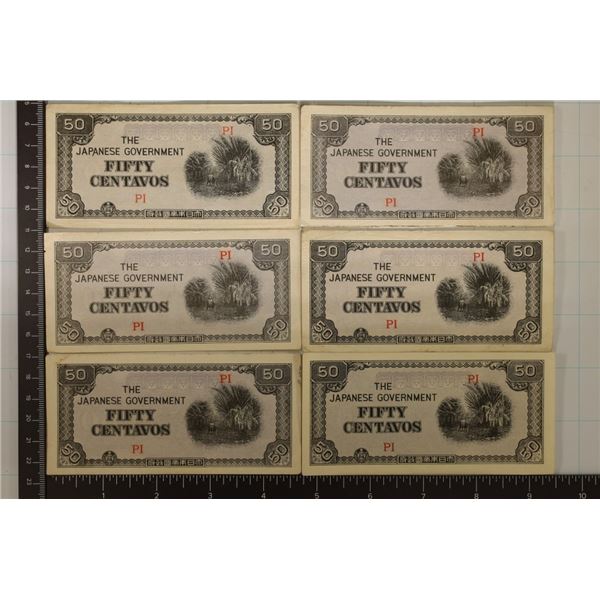 6 JAPANESE GOVERNMENT 50 CENTAVO INVASION BILLS