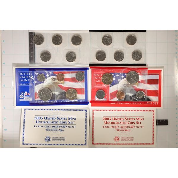 2003 US MINT SET (UNC) P/D (WITH ENVELOPES)