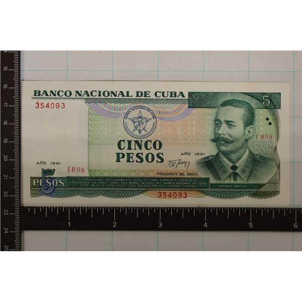 1991 CUBA 5 PESO CRISP UNC BILL