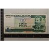 Image 1 : 1991 CUBA 5 PESO CRISP UNC BILL