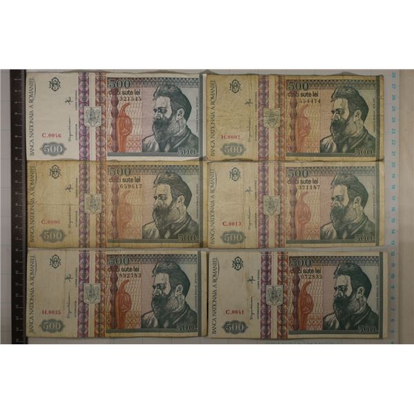 6-1992 ROMANI 500 LEI BILLS