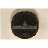 Image 2 : 1989-S US PROOF "BICENTENNIAL OF CONGRESS" HALF