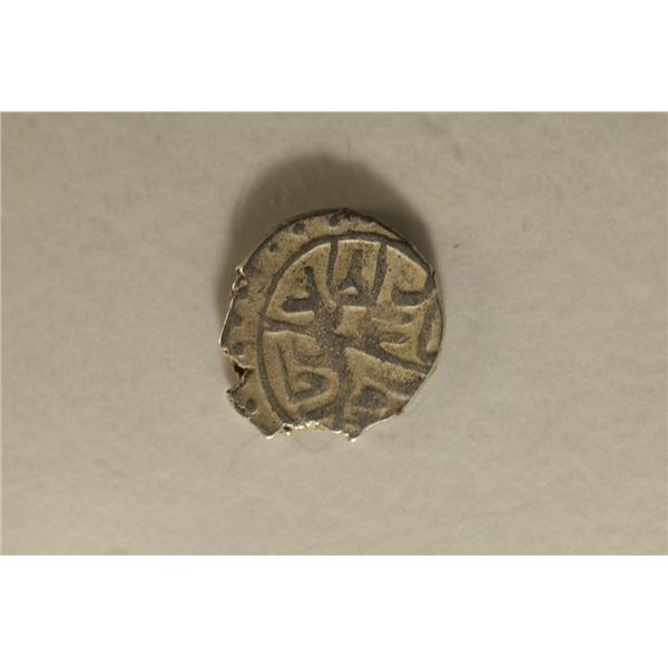 886-918 A.D. SILVER OTTOMAN EMPIRE BAYAZID II