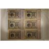 Image 1 : 6-1923 GERMAN 100,000 MARK BILLS