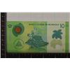 Image 2 : 2019 CRISP UNC NICARAGUA 10 CORDOBAS POLYMER