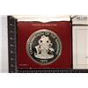 Image 2 : 1975 BAHAMAS PROOF STERLING SILVER $10 COIN
