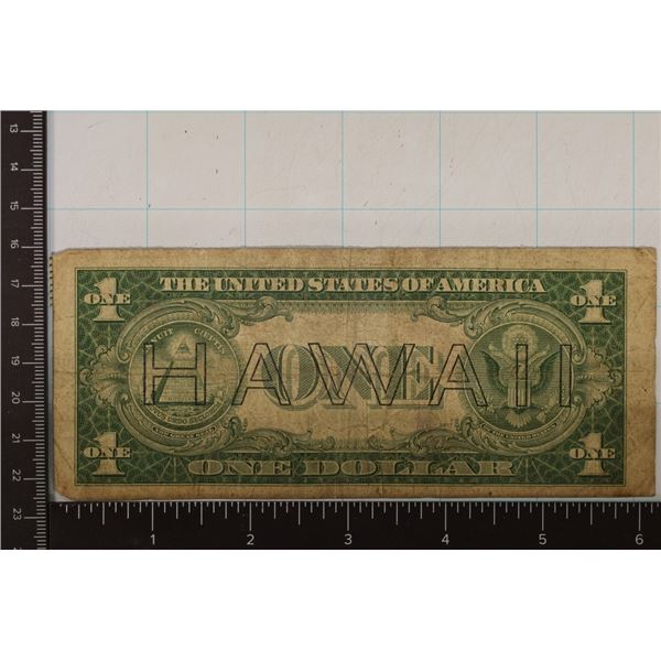 1935-A US $1 HAWAIIAN OVERPRINT BROWN SEAL BILL