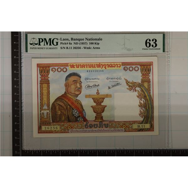 1957 LAOS NATIONAL BANK 100 KIP PMG 63 CHOICE UNC