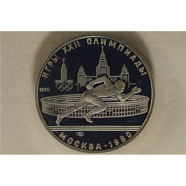 1980 RUSSIA SILVER 5 RUBLES PROOF OLYMPIC COIN