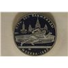 Image 1 : 1980 RUSSIA SILVER 5 RUBLES PROOF OLYMPIC COIN