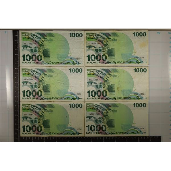 6-1983 BANK OF ISRAEL 1000 SHEQALIM BILLS, ONE