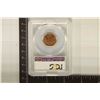 Image 2 : 1949 LINCOLN WHEAT CENT PCGS MS64RD