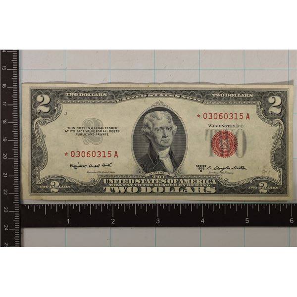 1953-B US $2 RED SEAL STAR NOTE