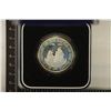 Image 1 : 1982 SAINT KITTS SILVER PROOF $20 BICENTENNIAL