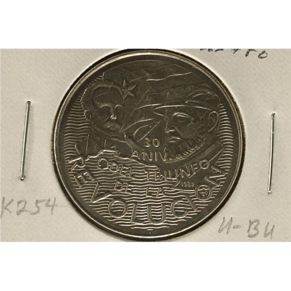 1986 CUBA UNC 1 PESO " JOSE MARTI & CASTRO"