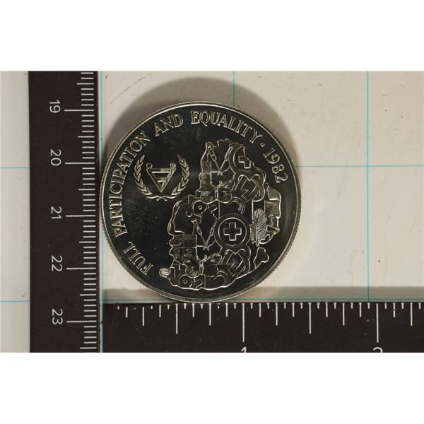 1982 MAURITIUS PROOF STERLING SILVER 25 RUPEE