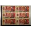 Image 1 : 6-1987 CZECHOSLOVAKIA 50 KORUN BILLS