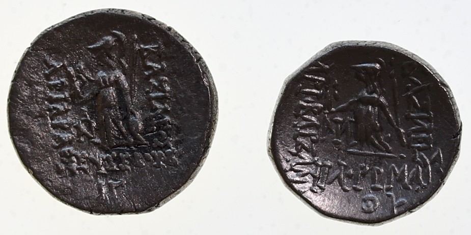 Ancients; KINGS of CAPPADOCIA. Ariarathes IX Eusebes Philopator. Circa ...