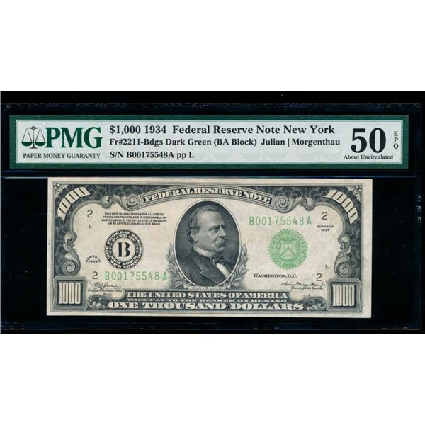 1934 $1000 New York FRN PMG 50EPQ
