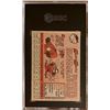 Image 2 : 1958 Topps #150 Mickey Mantle SGC 5EX