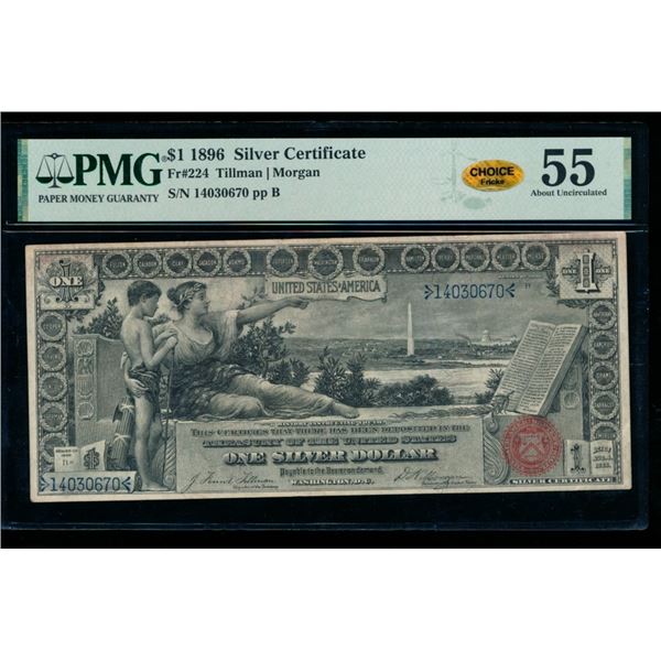 1896 $1 Educational Silver Certificate PMG 55
