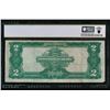 Image 2 : 1899 $2 Mini Porthole Silver Certificate PCGS 25