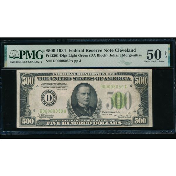 1934 $500 Cleveland FRN PMG 50EPQ