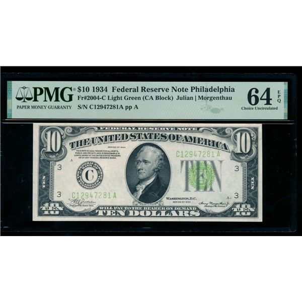 1934 $10 Philadelphia FRN PMG 64EPQ