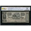 1832 $10 Marianna FL Obsolete PCGS 45
