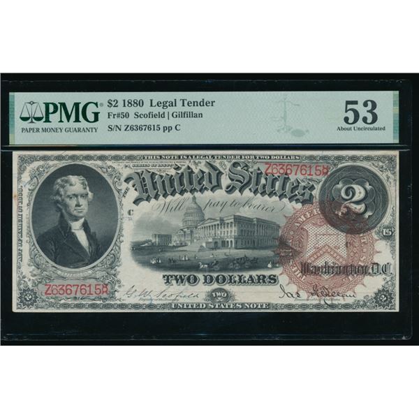 1880 $2 Legal Tender Note PMG 53