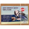 Image 1 : (UN-USED) 58CC CONCRETE CUT OFF SAW & BLADE