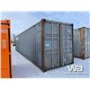 Image 2 : 2004 TIANJIN 8 X 40 FT. SHIPPING CONTAINER