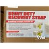 Image 3 : BOX OF 2 HEAVY DUTY 12" X 30 FT. RECOVERY STRAP
