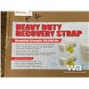 Image 3 : BOX OF 2 HEAVY DUTY 12" X 30 FT. RECOVERY STRAP