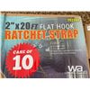 Image 3 : (20) 2" RATCHET STRAPS & (25) 1" RATCHET STRAPS
