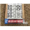 Image 4 : SOLIDFIRE LED 8D LIGHT BAR KIT
