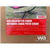 Image 3 : (UN-USED) RED HELICOPTER OUTDOOR PATIO CHAIR