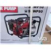 Image 2 : 3" GAS WATER PUMP C/W SUCTION & DISCHARGE HOSE