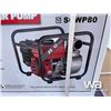 Image 2 : 3" GAS WATER PUMP C/W SUCTION & DISCHARGE HOSE