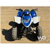 Image 5 : 2011 POLARIS PHOENIX 200 ATV