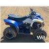 Image 6 : 2011 POLARIS PHOENIX 200 ATV