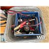 Image 8 : AIR COMPRESSOR, BATTERY CABLES, WORK MATE BENCH