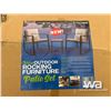 Image 3 : (UNUSED) 3 PIECE OUTDOOR ROCKING FURNITURE