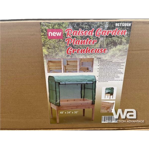 (UNUSED) 48"X34"X30" GARDEN PLANTER GREENHOUSE